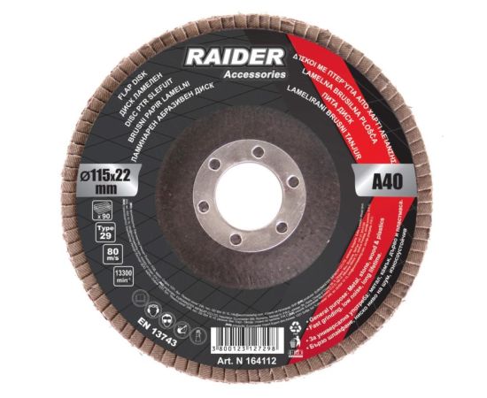 Диск лепестковый Raider А-100 RD 115 мм