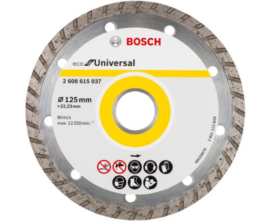 ალმასის დისკი უნივერსალური Bosch Eco for Universal Turbo 125x22.23 მმ