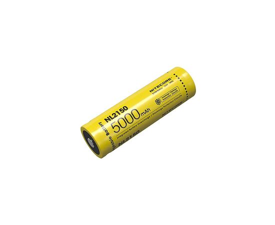 Battery Nitecore 2500mAh 8A 3.6V 21700 NL2150