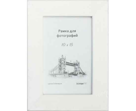 Photoframe Palitra 630/03 10x15 white