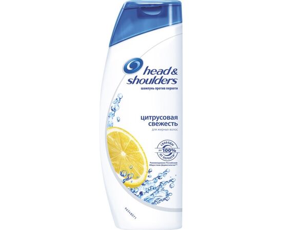 შამპუნი ქერტლის საწინააღმდეგო Head&Shoulders ციტრუსის სიგრილე 600 მლ