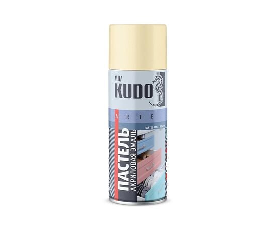 Pastel yellow KU-A107 acrylic universal enamel aerosol 520 ml