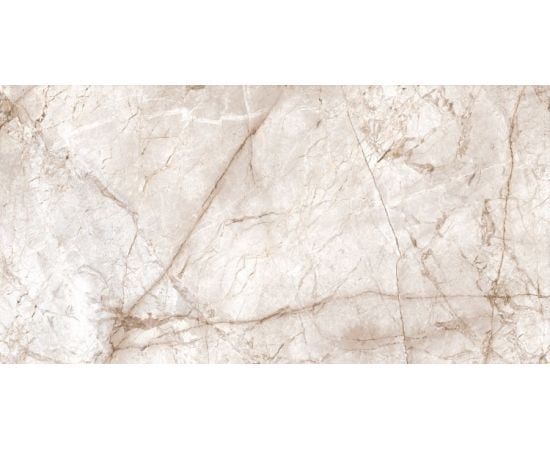 Porcelain tile Emotion Ceramics Sunset Beige 600x1200 mm