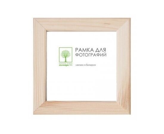 Photoframe Palitra Д18С 30x30