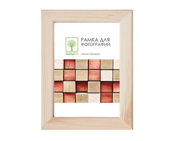 Photoframe Palitra Д18С 10x15