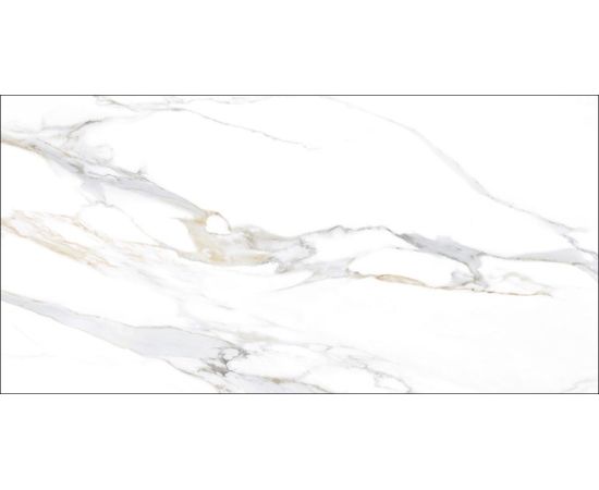 Porcelain tile Geotiles Boreal Gold 600x1200 mm