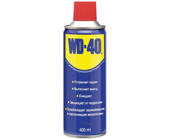 Универсальный спрей WD-40 400 мл