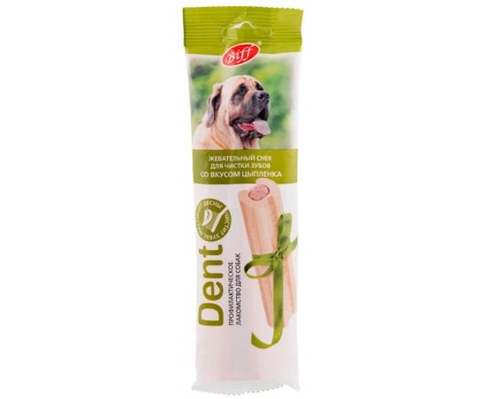 Treat for big sized dogs chicken TitBit Dent 35 g