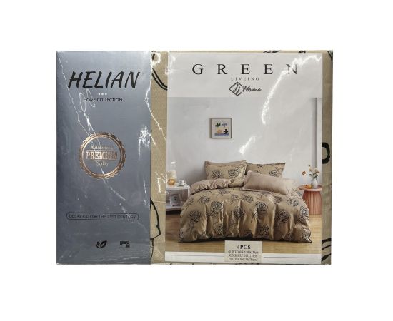 Bed linen set X2211 200X230cm