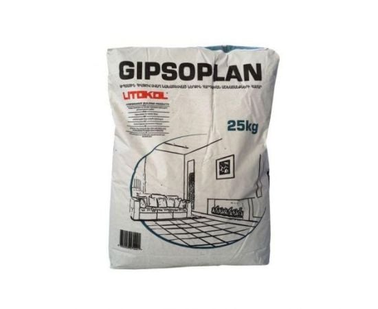 Gypsum plaster start Litokol Gipsoplan 25 kg