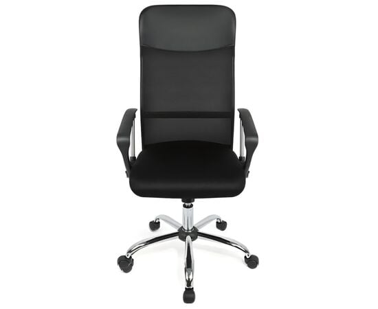 Office chair black