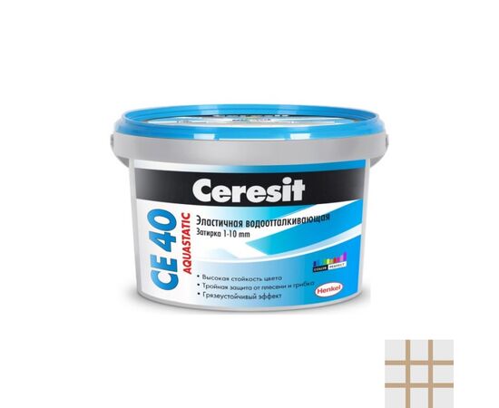 Grout Ceresit Aquastatic CE 40 2 kg bahama