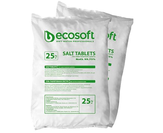 მარილი ტექნიკური Ecosoft CIECH000 25 kg