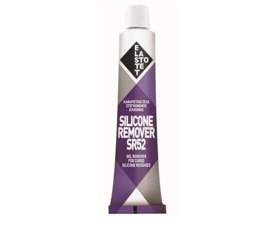 სილიკონის მოსაშორებელი Elastotet Silicone Remover SR 52 80 მლ