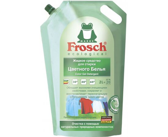 Washing liquid for coloured Textil Frosch 2 l