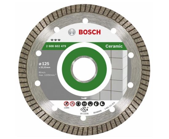 Алмазный диск по керамике Bosch Best for Ceramic Extraclean Turbo 125x22.23 мм