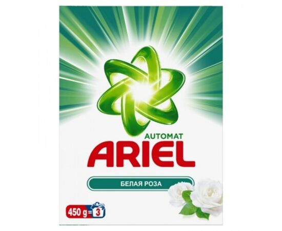 Powder automat Ariel White Rose 450 g