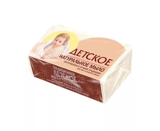 Children's soap Nefis 160 g