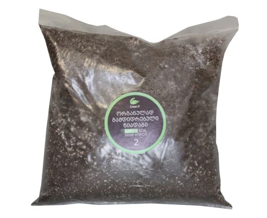 Organically enriched soil Green It 2 l