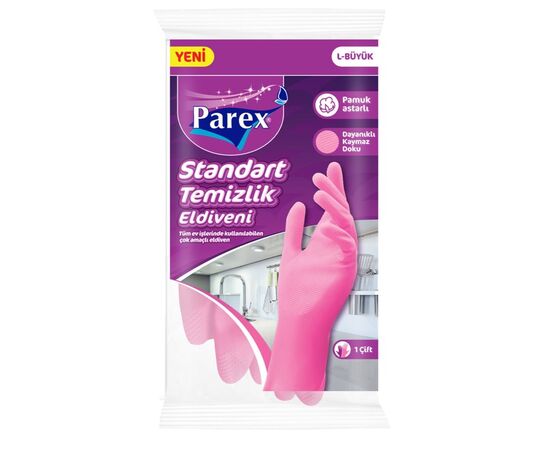 Перчатки нитриловые Parex Standart S,M,L