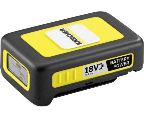 Battery Karcher 18V 2.5 Ah