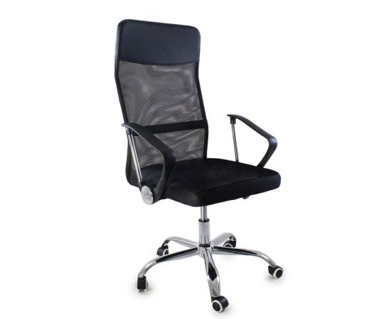 Office armchair Ultra black