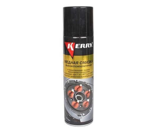 Lubricant KERRY KR-937-11 Copper High Temperature 335 ml