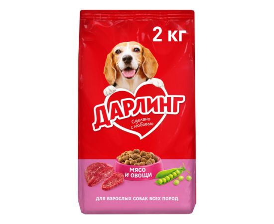 Dog food Darling meat and vegetables 2 kg