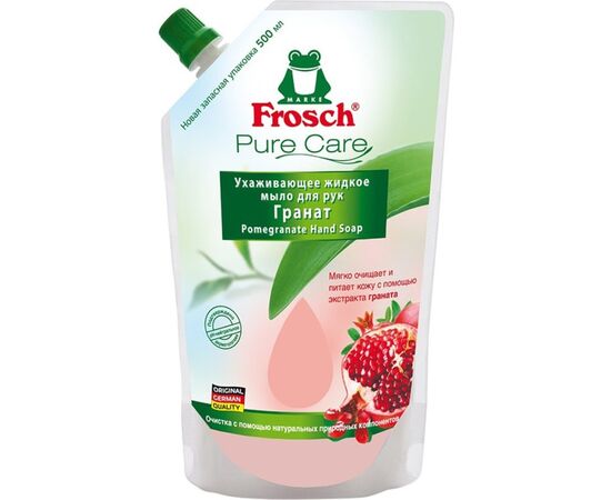 Liquid soap Frosch Garnet 500 ml