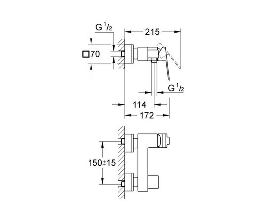 Shower mixer Grohe Sail Cube 23437000