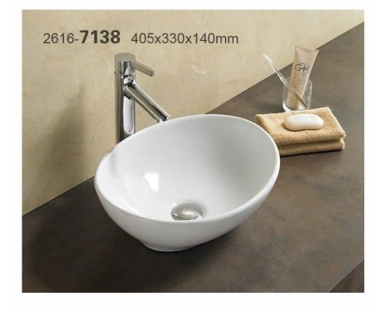 Washbasin Pate Oval 7138 Glossy white