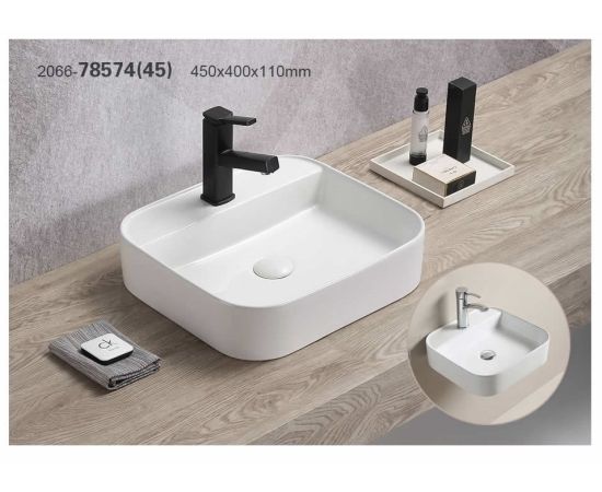 Washbasin Pate Square 78574(45) Glossy white