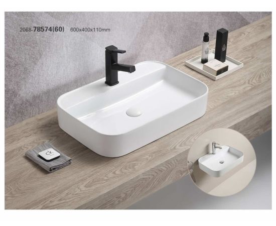 Washbasin Pate Square 78574(60) Glossy white