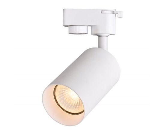 Track lamp ORNO MALA GU10 100mm white