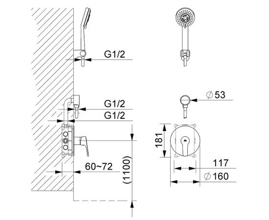 Hidden installation shower system Rubineta 625014 Kubo-1F-Uno (6in1)