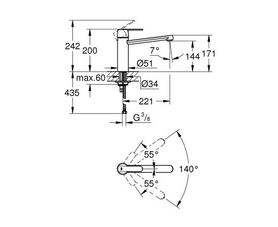 Смеситель для кухни Grohe Get 30196000