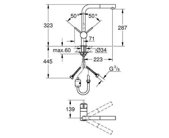 Смеситель для кухни с выдвижным изливом Grohe Flair 32454000