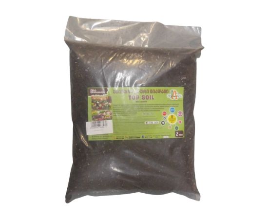 უნივერსალური ნიადაგი Top Soil 2 ლ