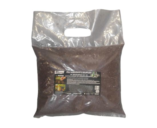 Soil ready for seedlings 5 l