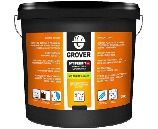 Roof primer and waterproofing Eskaro Grover Dysperbit DB+ 10 kg