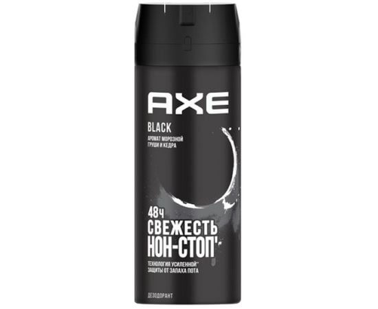 Спрей AXE black 150 мл