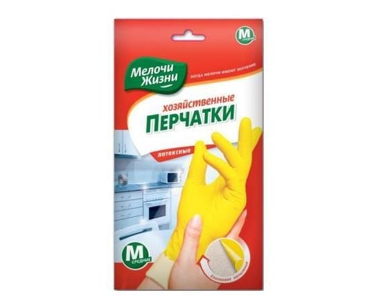 Перчатки хозяйственные MELOCHI ZHIZNI 3129 CD (M)