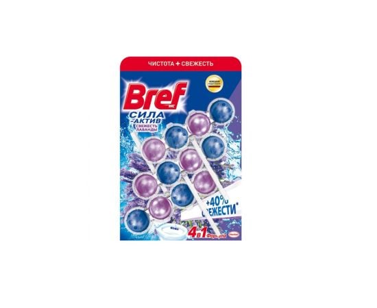 Toilet cleaner Bref 3x50gr lavender