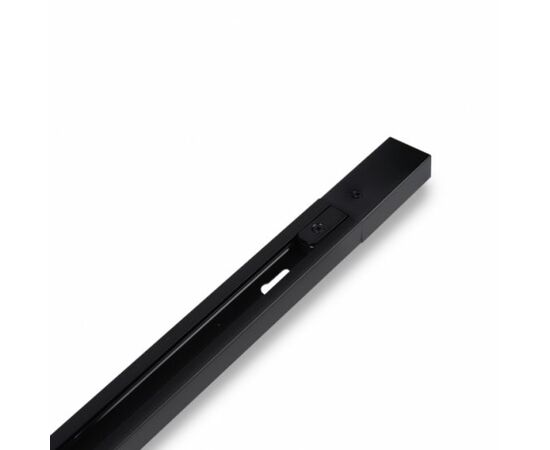 Rail for lighing New Light WSO-17 300 cm