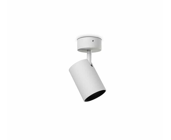 Spot New Light GU10 C6871-EA0A white