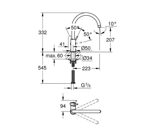 Смеситель для кухни Grohe Start Classic OHM C-SPOUT EU/31553001