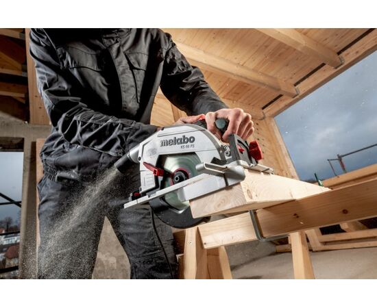 Дисковая пила Metabo KS 66 FS 1500W