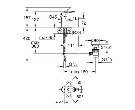 Смеситель для биде Grohe Start Loop 23352000