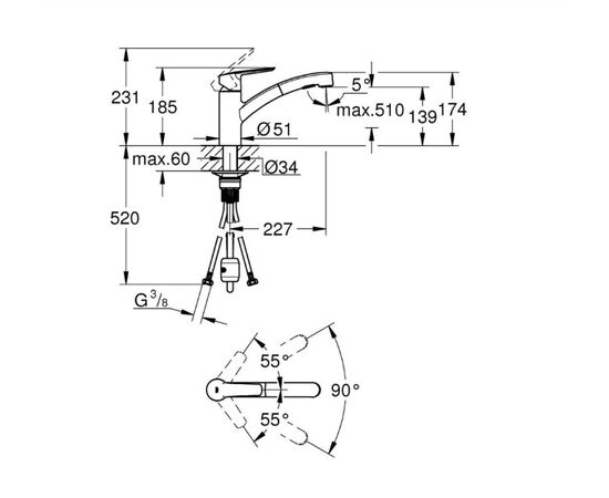 Kitchen faucet Grohe Start OHM DUAL SPRAY LOW SPOUT 30307001