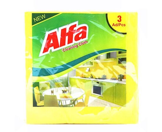 Set of rags Alfa 35x35 cm 3 pieces